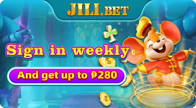 Cashback Rebate